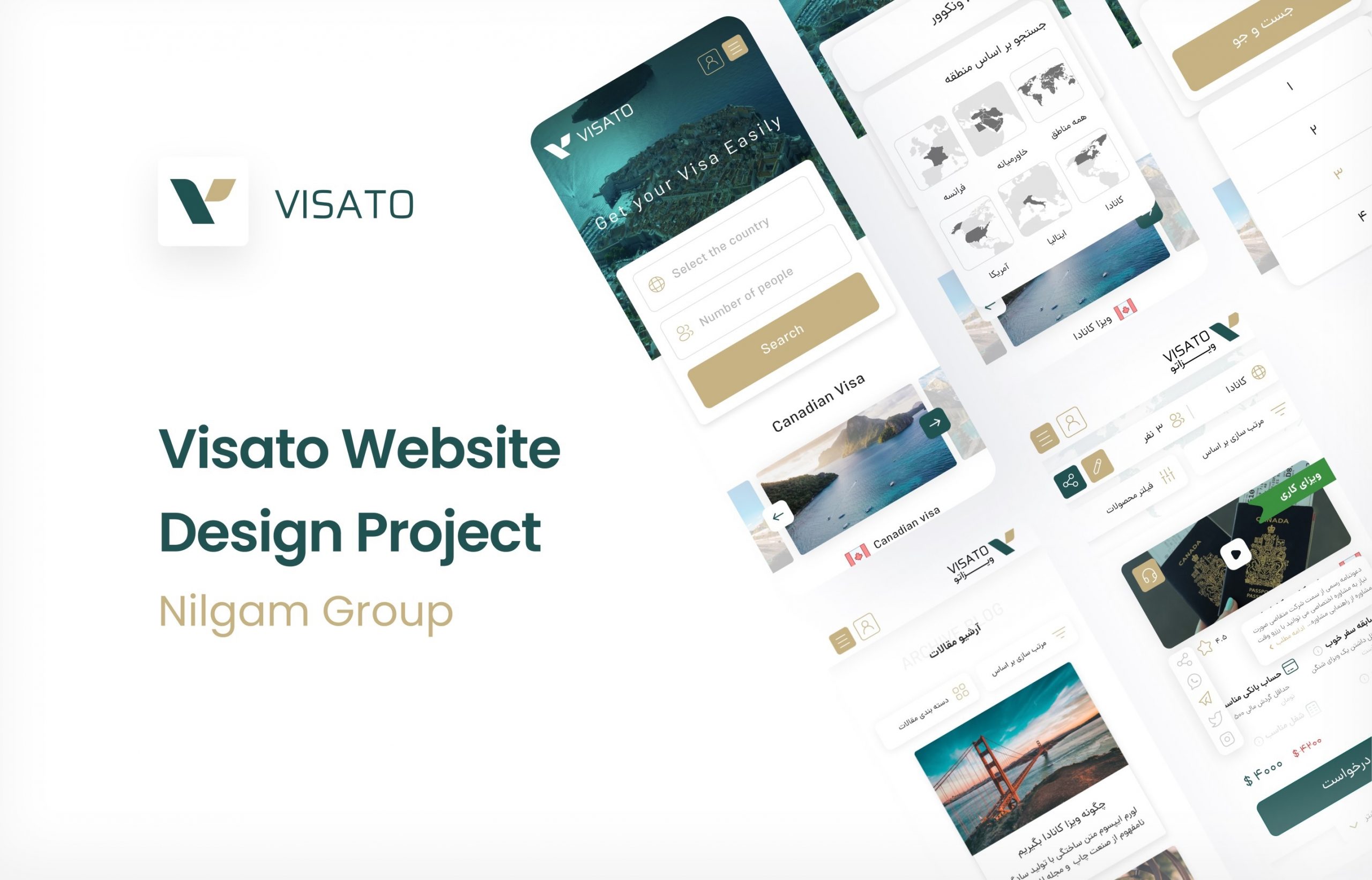 Visato Case Study